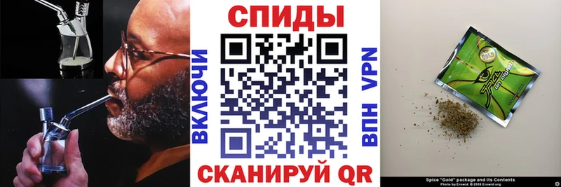 Бутират BDO 33%  Купить закладки  Чаплыгин 
