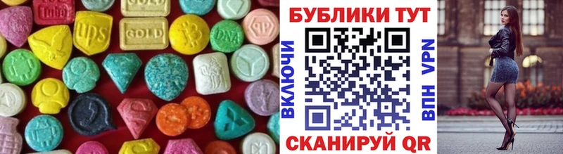 Ecstasy Punisher  Купить  Чаплыгин 