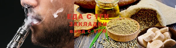 амф Пролетарск