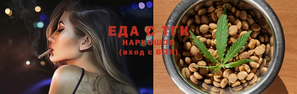 амф Пролетарск