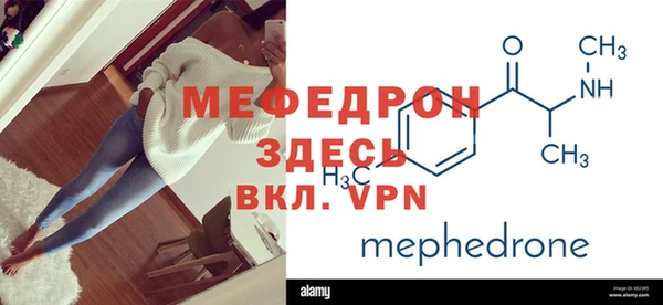 скорость mdpv Приозерск