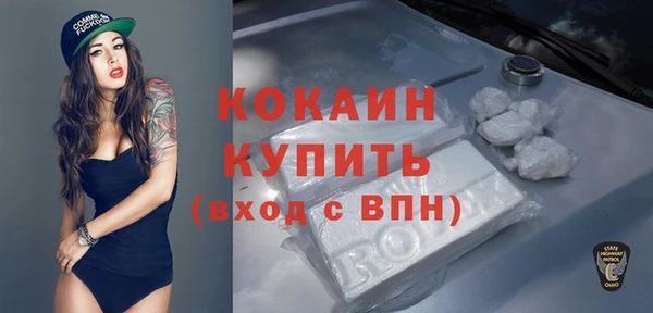 скорость mdpv Приозерск