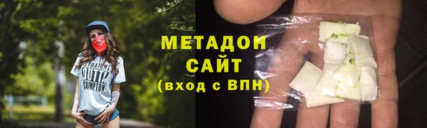 скорость mdpv Приозерск