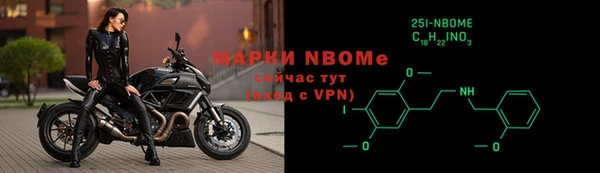 амф Пролетарск