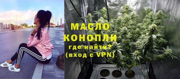 амф Пролетарск