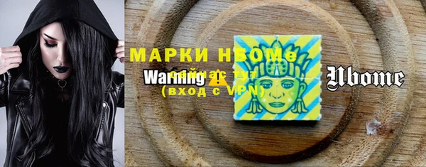 скорость mdpv Приозерск