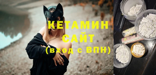 бутик Протвино