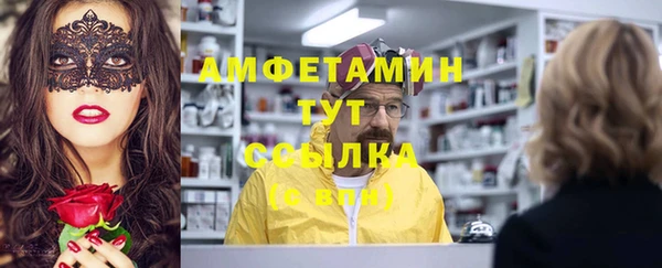 скорость mdpv Приозерск