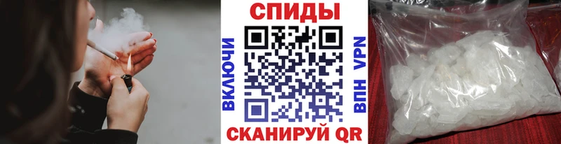 Купить  Чаплыгин  Первитин пудра 