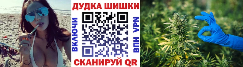 Купить закладки  Чаплыгин  МАРИХУАНА LSD WEED 